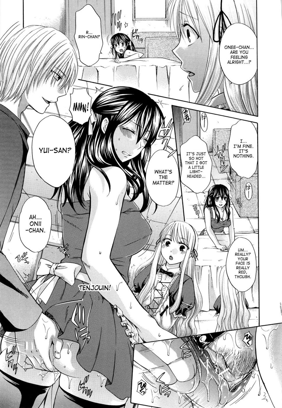 Hentai Manga Comic-August, She Lies-Read-97